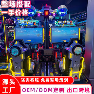 �Ӹ�ِ܇�p��Ħ���w�д��͊ʘ��O���������Ã�ͯͶ�ńӸ��Α�C