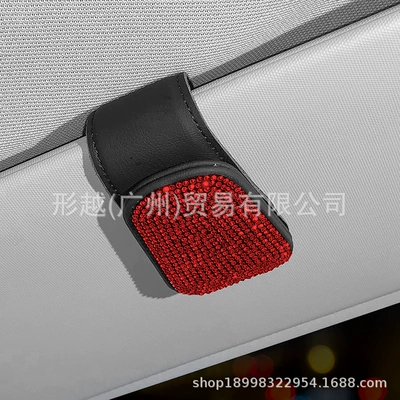 car sun visor card storage – Car Glasses Clip/Bill Clip - red-diamond