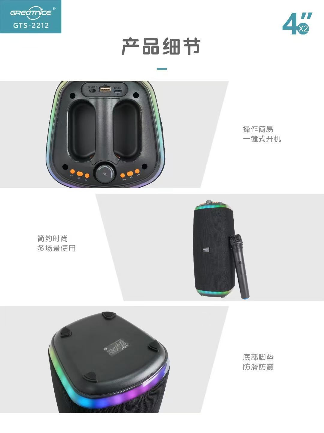 微信图片_20260402093800