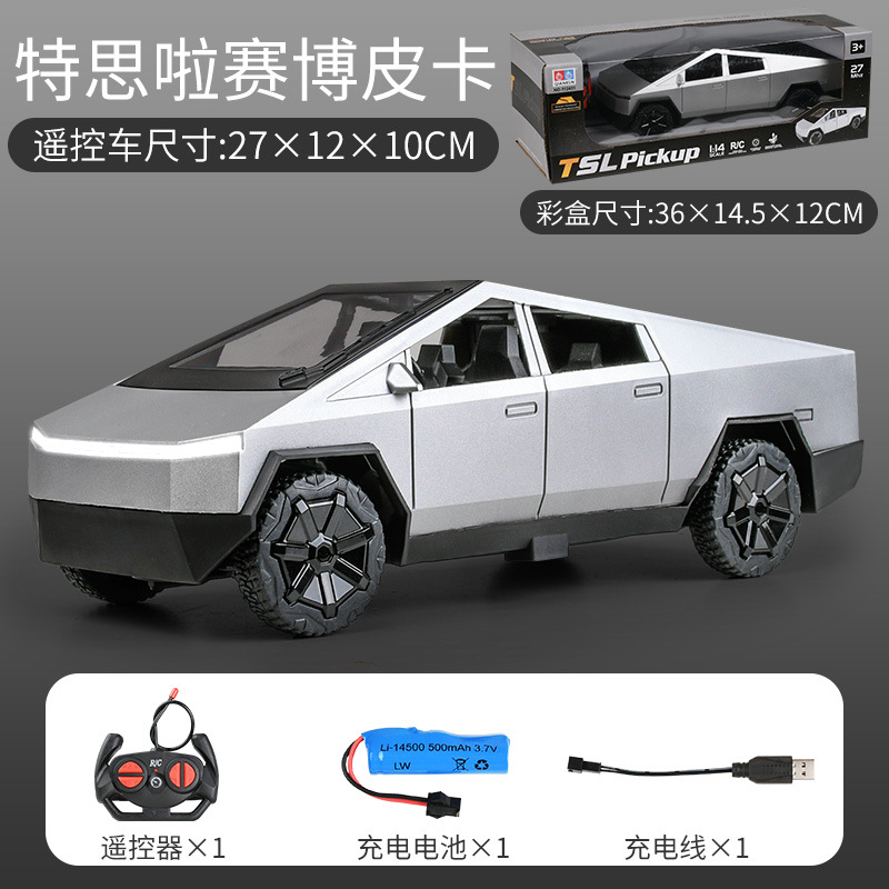 [Transparent Skylight-English Version] 1:14 Teresa Cyber Pickup-silver