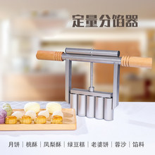 ������๦�ܲ�մ���W��ģ���������W��ʳƷ�ָ�ץ�W�C����