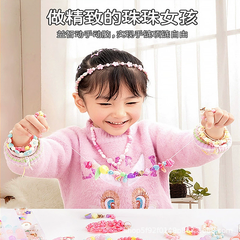 Детская мультяшная игрушка с бусинами, сумка, бусины, ручная работа, оптом
