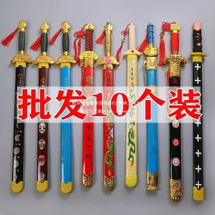 ��ͯ�������ľ�Ƶ����к�����^����߹��L���������[��