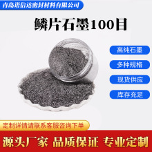 100Ŀ�[Ƭʯī���͸ߜ،���T��Óģ������̼�ۏS��ֱ�N���l