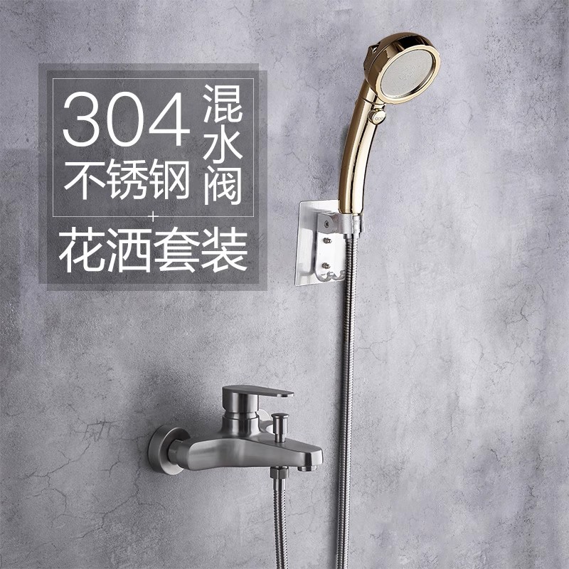 �羳��ѹ��ԡ������ͷ����ԡ��ϴ���ѹ��ԡˮ��ͷ��ˮ��������װ