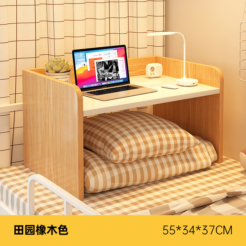Mesa en la cama, dormitorio de estudiantes universitarios, artefactos mágicos, escritorio perezoso, escritorio de computadora plegable, escritorio de escritura de estudio.