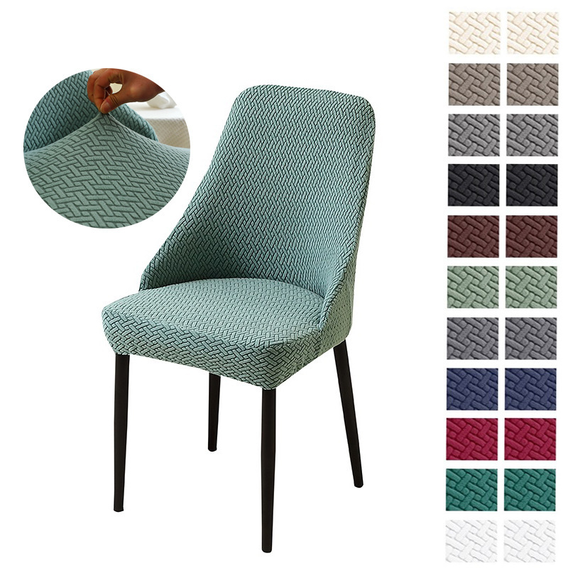 Jacquard Household Chair Cover Modern Simple Dining Table and Chair Cover Hotel One-Piece Special-Shaped Chair and Stool Cover Universal for All Seasons
