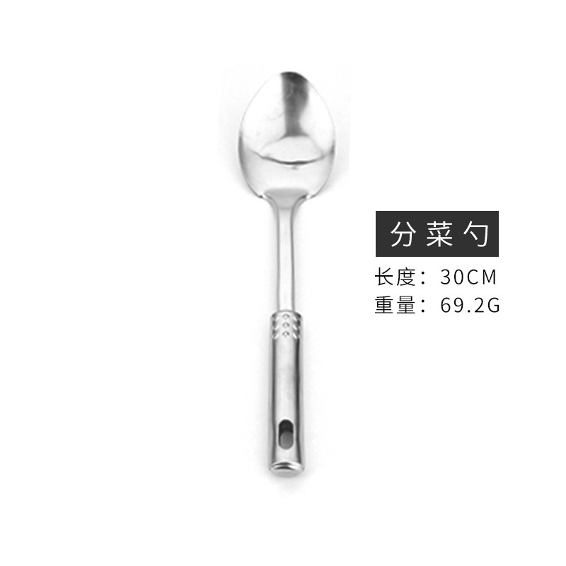 Kit de cocina transfronteriza de cocina frita de verduras fritas no doméstica engrosado cocina de cocina de acero de cocina de cocina de cocina de cocina
