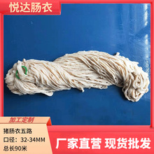 �ƽ�c�� �}�n�i�c��5· 90�׹����c�Ĵ��D�c�t�c���Ƽ����c��