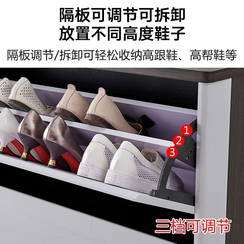 2025爆款超薄鞋柜17cm换鞋凳一体组合24cm翻斗入户门口鞋柜收纳柜|undefined