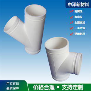 ɽ�|�ʝ� dn75 ���o����ˮ��hdpe�Н��²��� �aƷ�����p