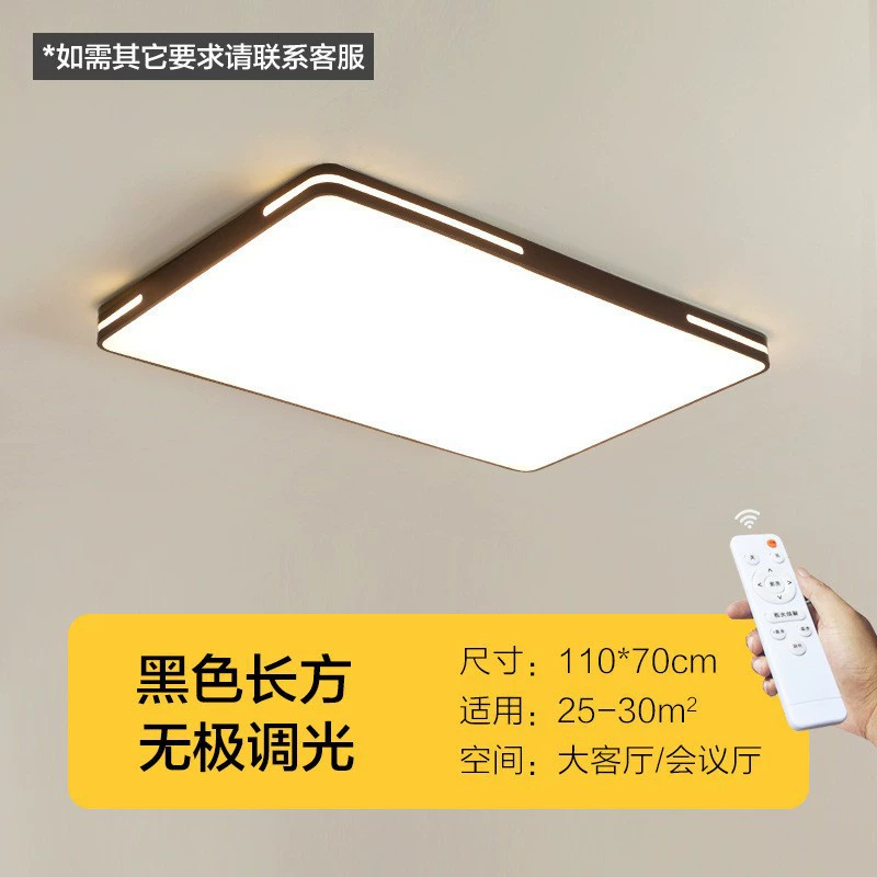 LED современные светильники для гостиной, креативный свет комнаты, потолочный светильник для спальни