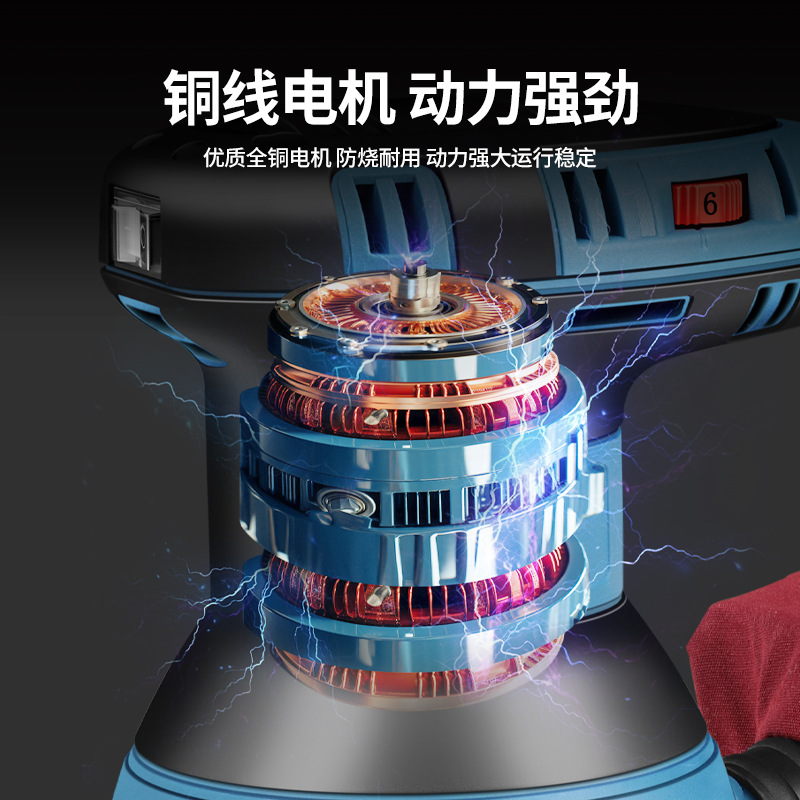 东成打磨机墙面腻子打磨神器木工电动砂纸无尘机工具砂光机抛光机