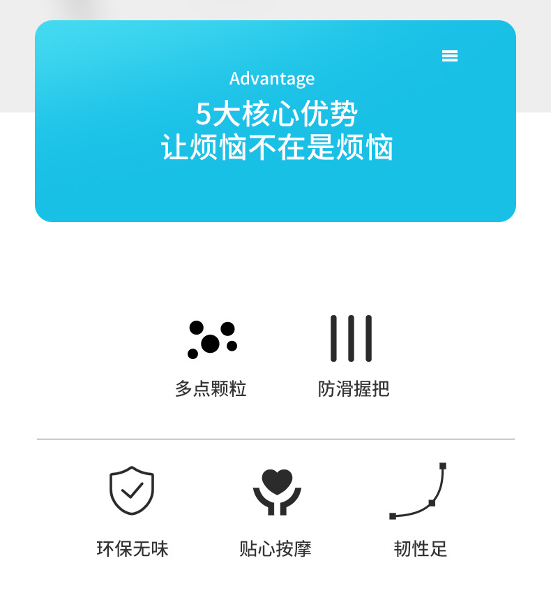 透明八卦经络拍_02
