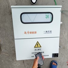 ����K�W���������8-30KW̫��܁K�W��K�W��