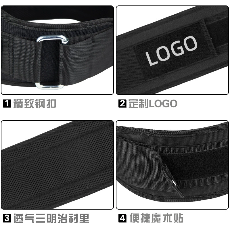 Universal breathable belt for men and women for gym for training