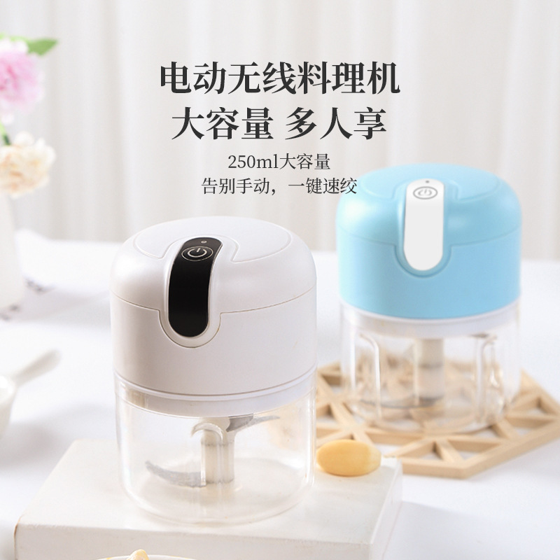 電動ニンニク潰し器、小型ミキサー、ニンニク潰し、家庭用、離乳食、料理、肉挽き機、ニンニク皮むき器|undefined