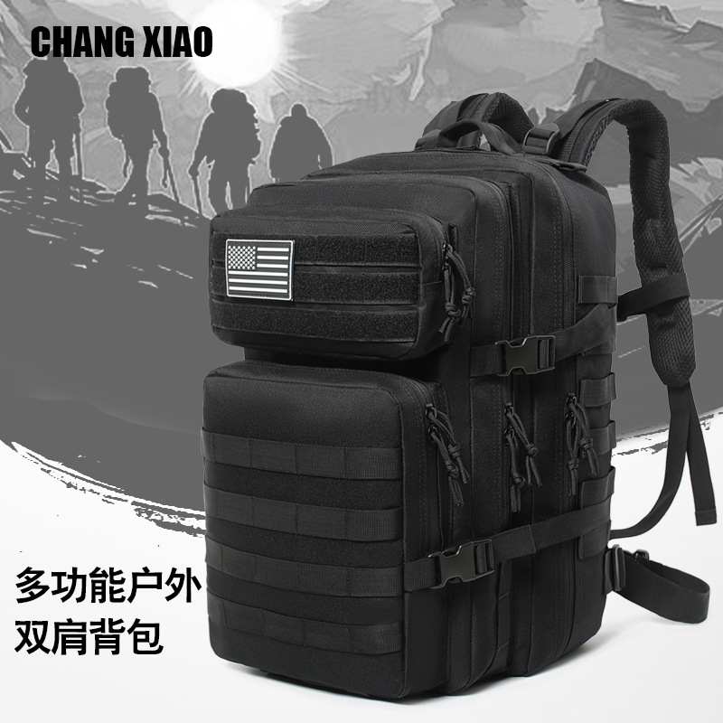 Cross-Border 45L Outdoor Sports Backpack, Large-Capacity Travel and Commuting Backpack, Water-Repellent Multi-Functional Student Backpack