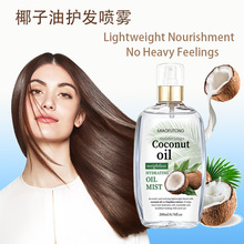 TEMU�羳����Ҭ�����o�l���F�aˮ������혰l�z�p�ٸɿ�ë���o�l��