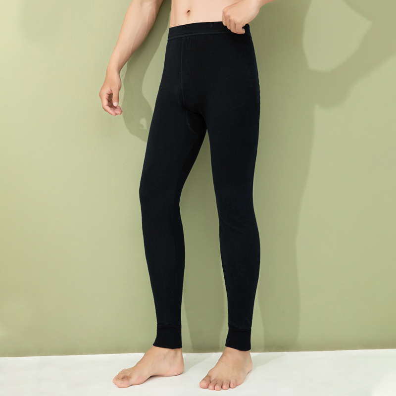Negro (pantalones)