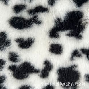 3CM�º���ëӡ���п����� �ߵ�ë��Ƥ�� �Lë�q�ﶬ���b�Ҿ�����