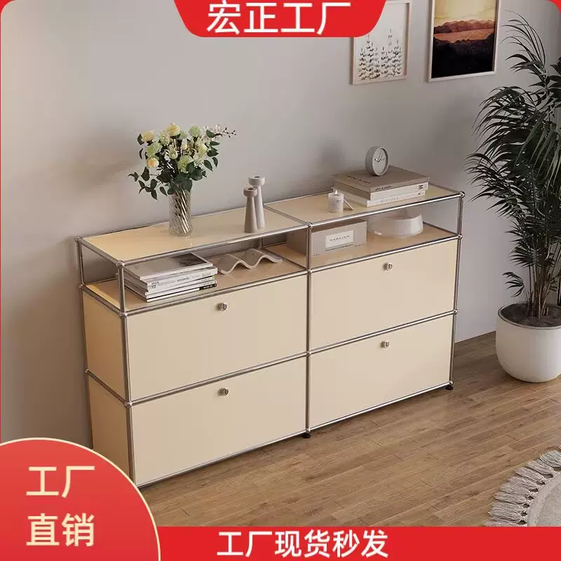 【Makati】中古usm柜模块柜ins风极简餐边柜不锈钢电视柜收纳柜子