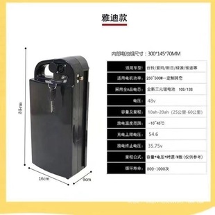 �ŵ�늄�܇�늳�48v12A�늳�������ͳ����̨⏐۬�ͨ�ÿ�