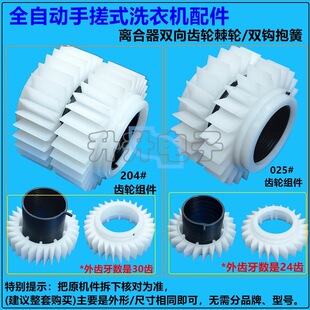 ȫ�Ԅ� �ִ�ʽ ϴ�C����x�����p�������X݆��݆/�p�h����