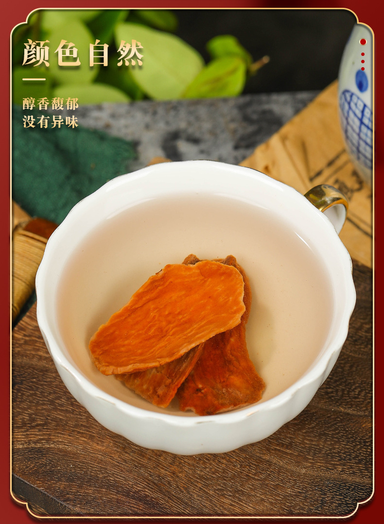Cynomorium Songaricum Sliced Suo Yang Dried Herb for Tea Wine and Decoction 500g quality and texture