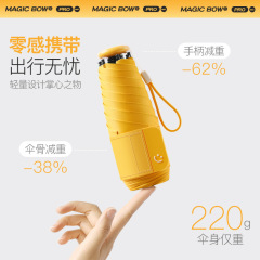 50% off 超軽量ポケット傘ビニール日焼け止め晴雨兼用傘女性の日傘メーカー在庫卸売カスタムロゴ