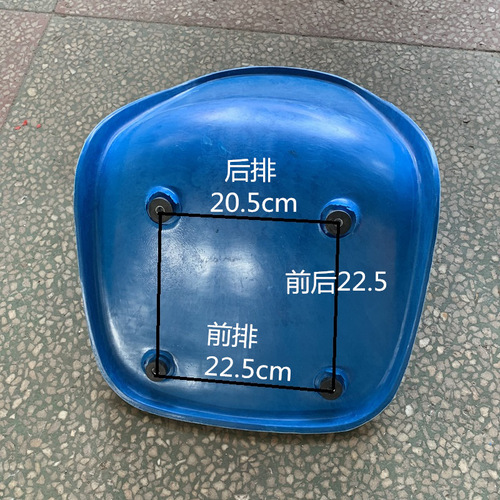 Round stool panel seat surface plastic colorful replacement stool chair surface 30-35cm square stool fiberglass hollow chair surface separately