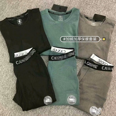 秋冬保暖内衣套装男士批发弹力抓绒户外运动骑行服加绒打底紧身衣