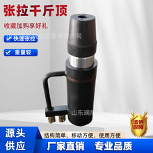 矿用张拉机具厂家直销双缸钢绞线张拉千斤顶矿用锚索张拉千斤顶