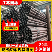 20CrMnTi�Ͻ�o�p䓹� ��ڏ����15CrMoG�߉��Ͻ� ��偠t���ĈA