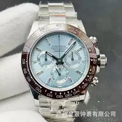 Watch for men Daytona series multifunctional chronograph mechanical wholesale from manufacturer Seagull big dial