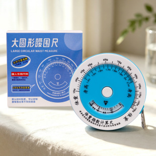 ��A�������߲ʺ��b�๦�ܾ���,BMI�������߈A�ξ��tș��������