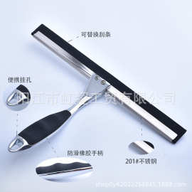 防滑橡胶锌合金手柄高档10寸不锈钢刮水器手持刮玻璃神器搭配挂钩