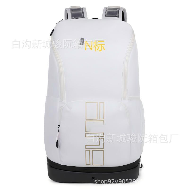 鞋仓运动健身篮球气垫双肩背包学生电脑包  大容量外出收纳旅行包|undefined