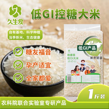 ��gi����500gһ������ּZ����s�Z�����ЋDʳƷ�Y�����l����