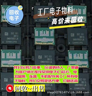 ������ُ ͨӍģ�K TDA7052A �������β�� LM3886TF[NO]PB
