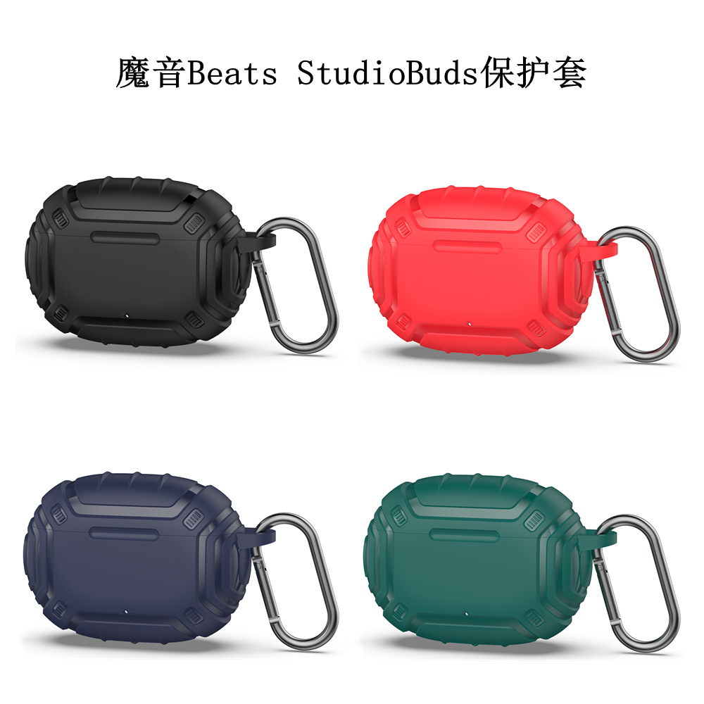 Suitable for Magic Sound Beats Studio Buds+ protective case new anti-fall wireless Bluetooth headset TPU soft shell