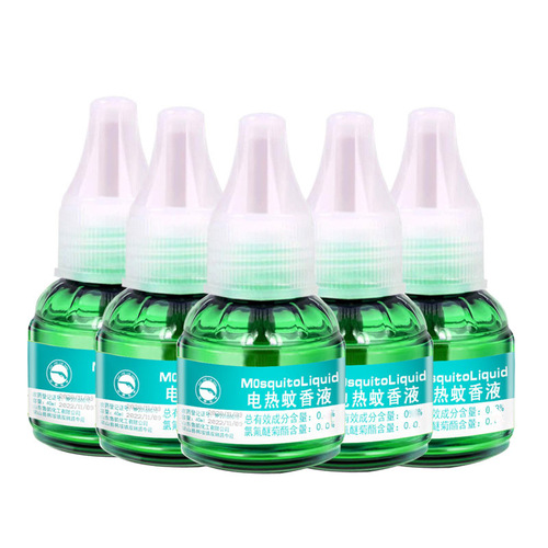 Electric mosquito repellent liquid refill mosquito repellent liquid household baby pregnant women unscented mosquito killer liquid plug-in electric mosquito perfume wholesale