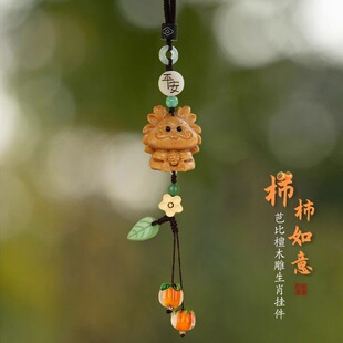 ܇��Ů���߼�����������2024�¿�ɐ۱�������܇��ҕ�R�b�С����