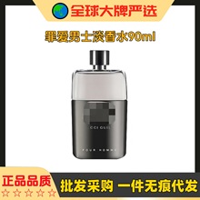 ���ƹż������ʿ����ˮ��Ʒ�־Ý�����������ľ�|��90ml�羳���l