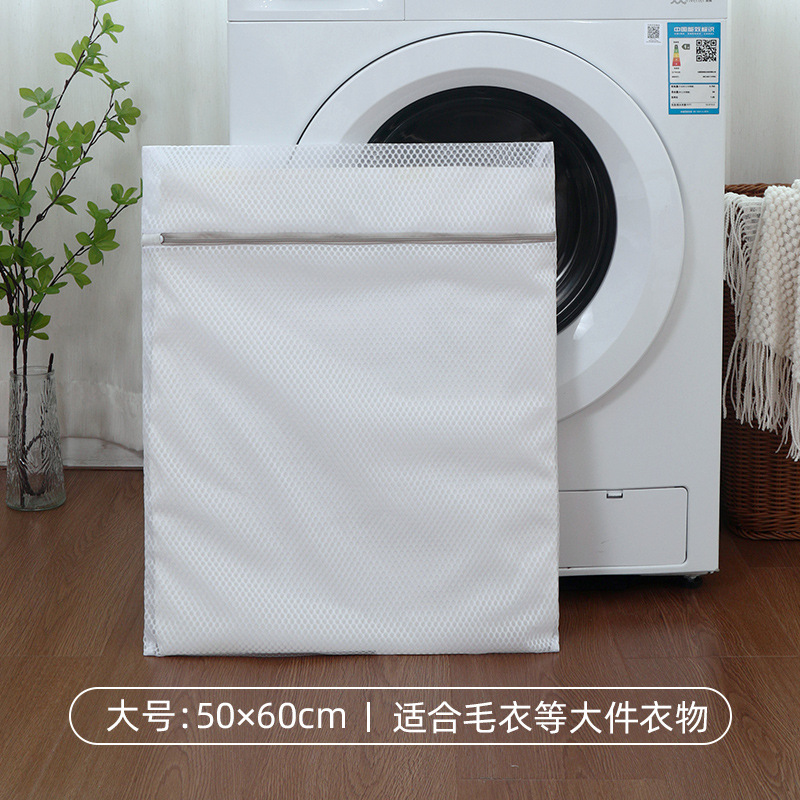 셀룰러 네트워크 대형 50*60cm