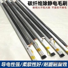 ጷ���ëˢ�K���o�ˢֱ�N���I�ձ��M��ӡˢ�C̼�w�S�������̫��