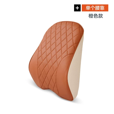 Headrest, world to new m7ultra headrest - question-world-napa-new-memory-foam-lumbar-support-orange-single