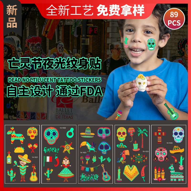 New Luminous Day of the Dead Sticker Children Cartoon Black and White Face Fluorescent Party Disposable Temporary Tattoo New Luminous Day of the Dead Sticker Children Cartoon Black and White Face Fluorescent Party Disposable Temporary Tattoo