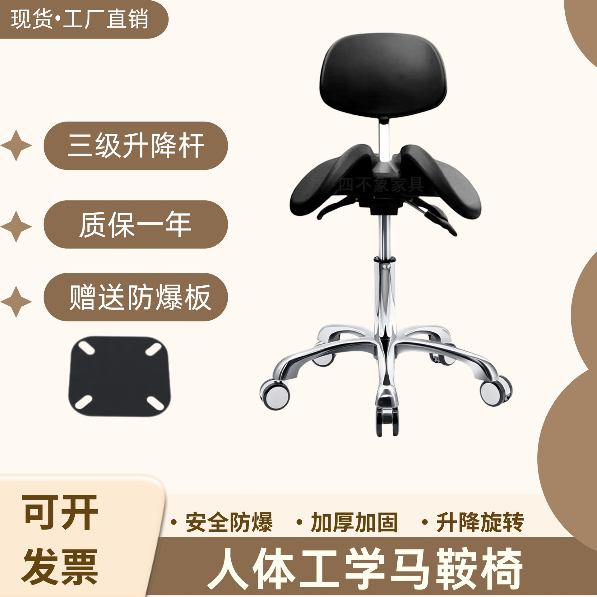 silla de silla silla dental silla de caballo silla de ordenador europea silla de elevación de estudiantes silla de respaldo dental suministro transfronterizo