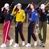 婷姿媄 Осенний спортивный комплект для отдыха, костюм, кардиган для взрослых